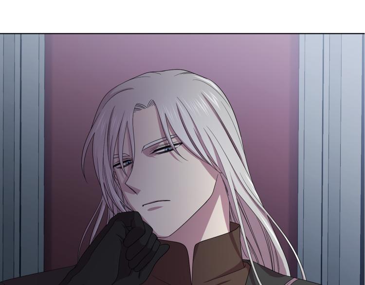 新娘的假面2黄金时代51漫画,第70话 结盟2图