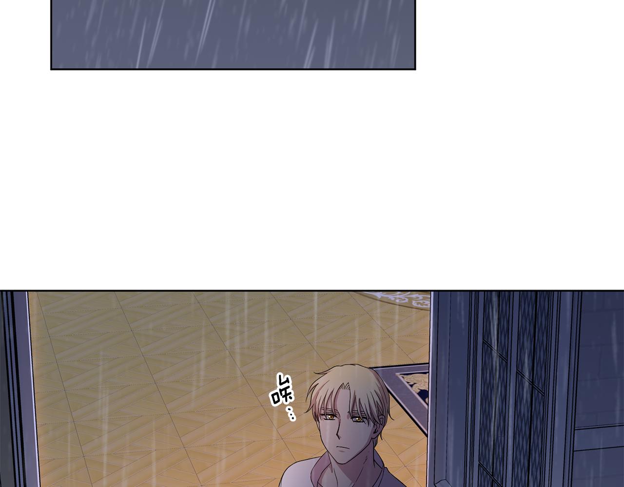 新娘的假面2黄金时代51漫画,第111话 开战2图