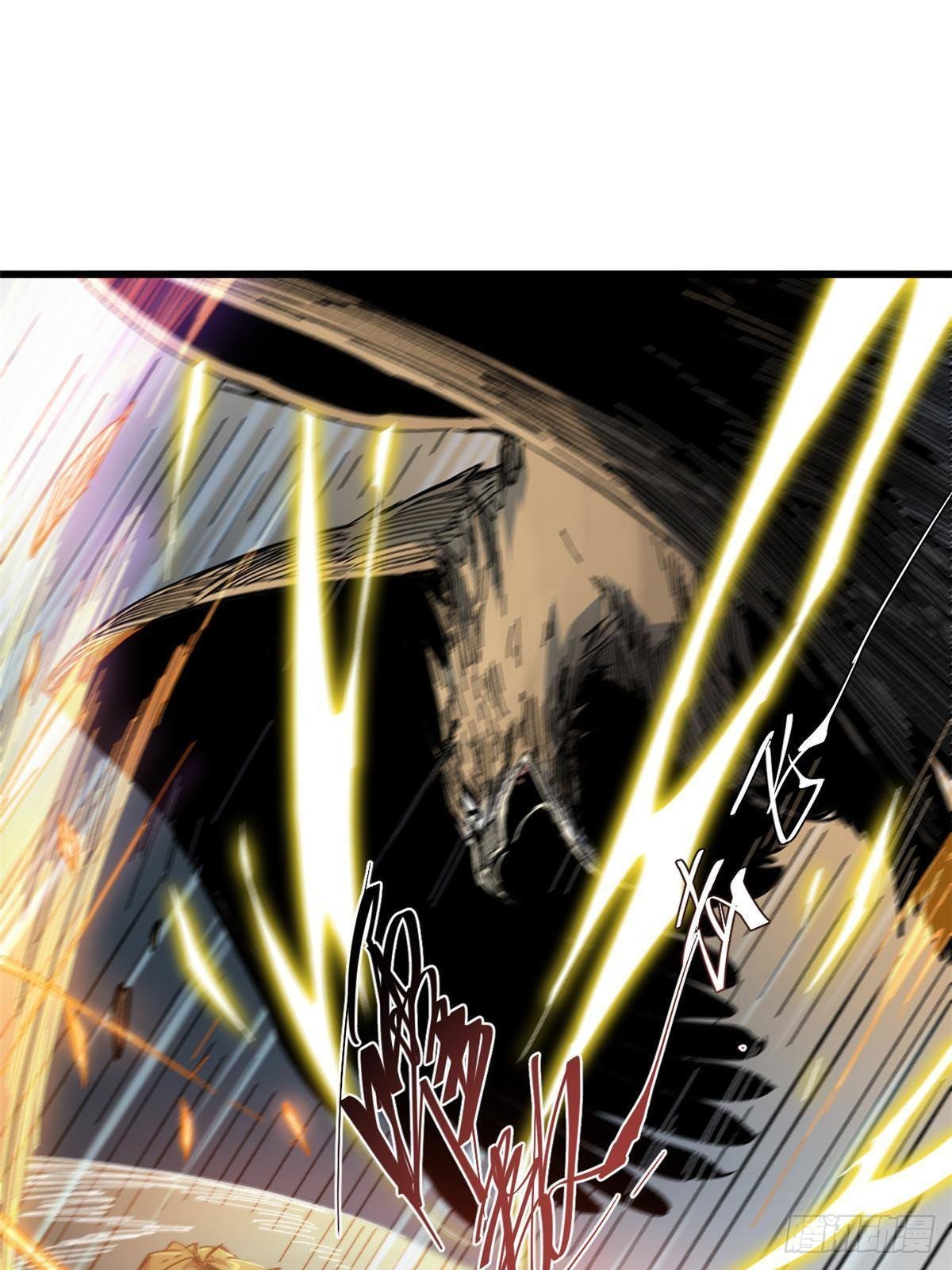 永恒国度笔趣阁无弹窗漫画,061 主仆同心2图