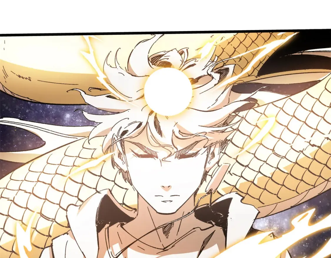 永恒国度txt全集下载漫画,004 愿力珠1图