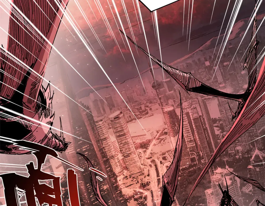 永恒国度笔趣阁无弹窗漫画,003 异能者1图