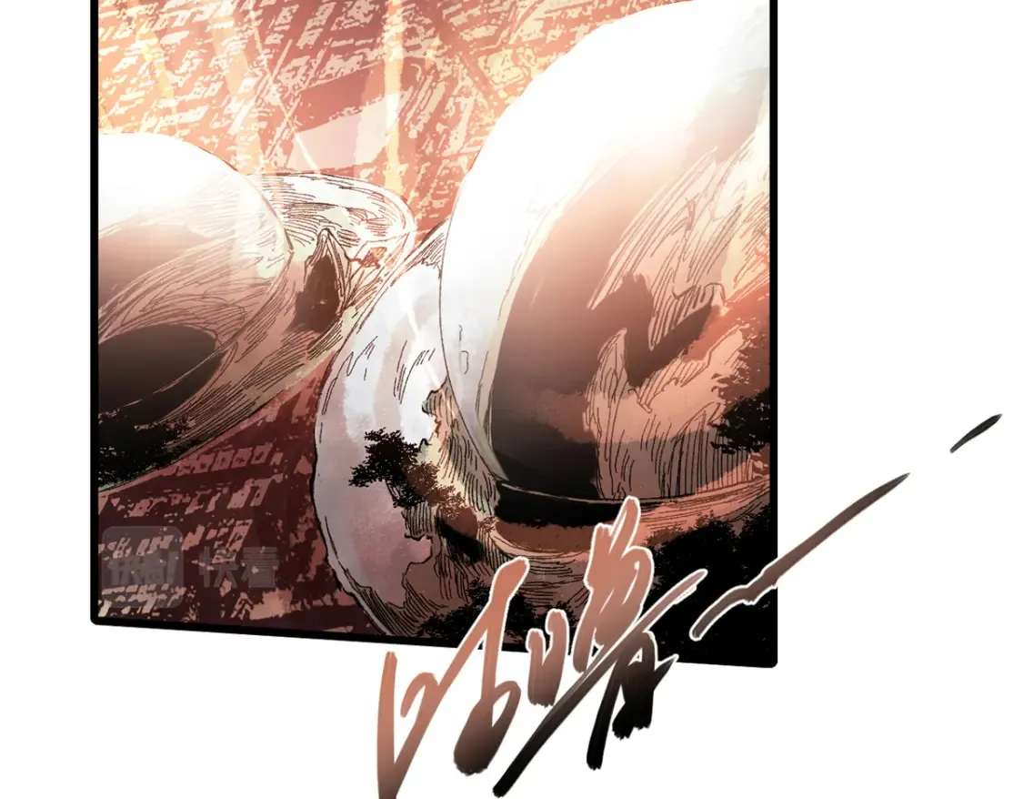 永恒国度笔趣阁无弹窗漫画,010 万界融合2图