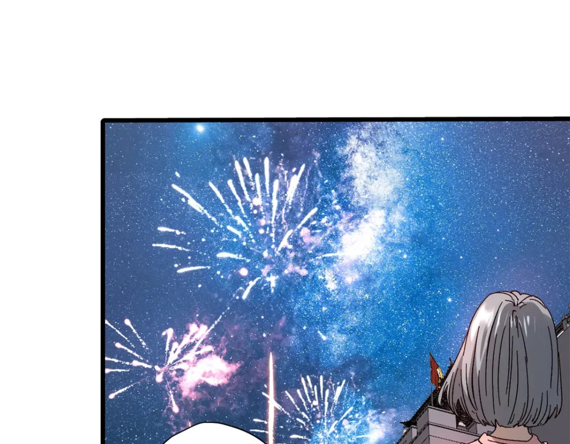 永恒国度笔趣阁无弹窗漫画,090 龙潭虎穴2图