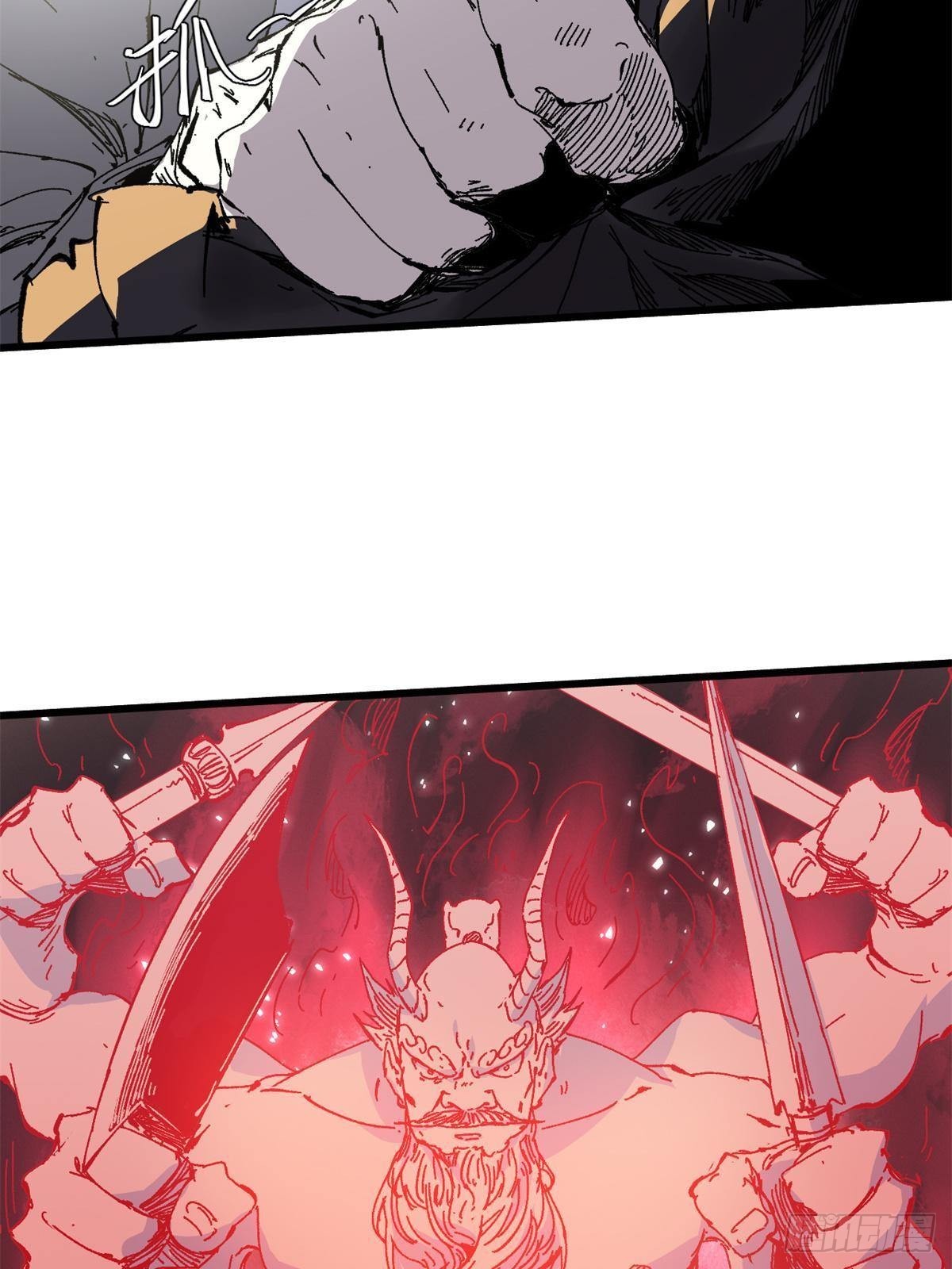 永恒国度漫画,068 传送门1图