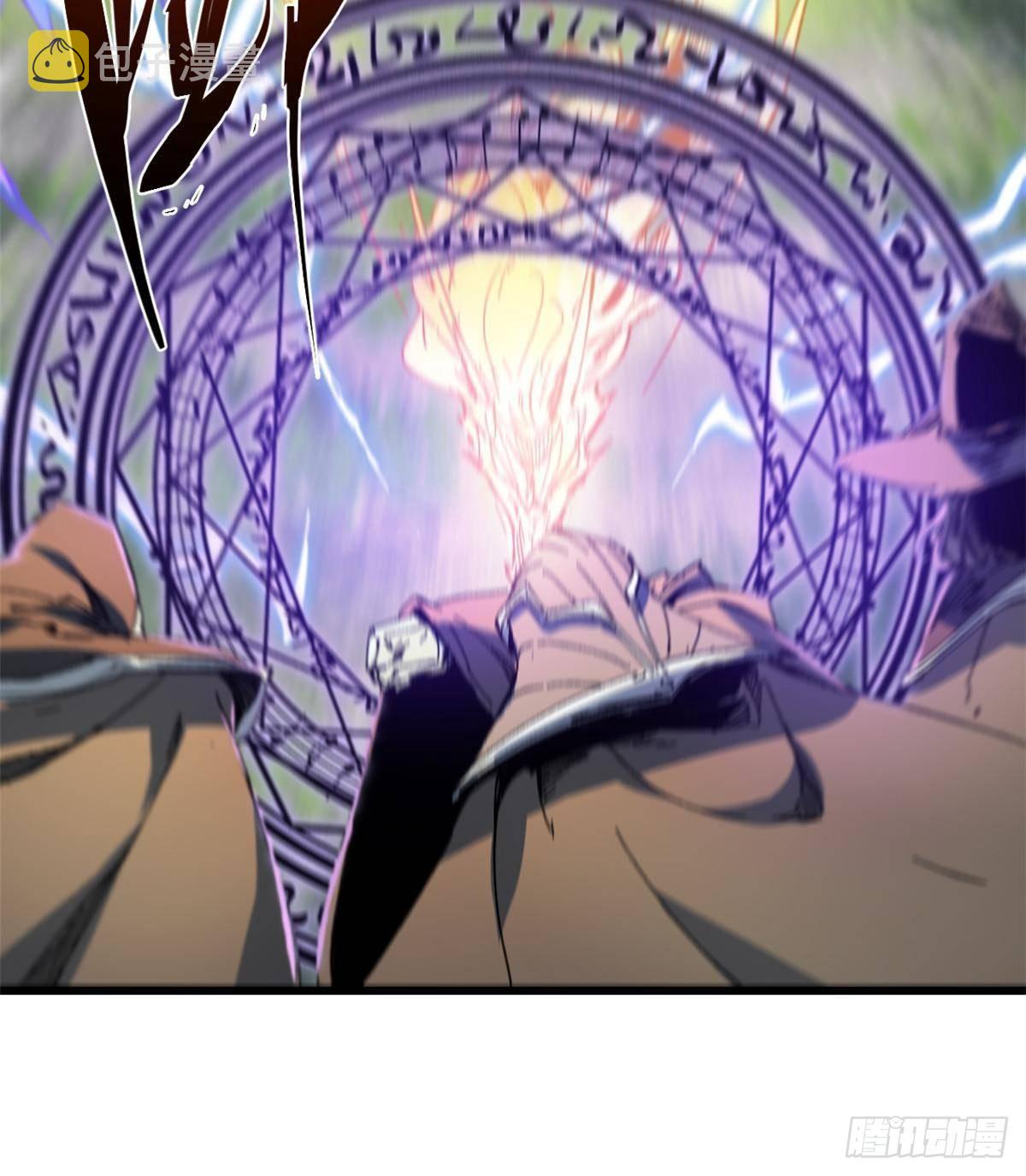永恒国度笔趣阁无弹窗漫画,059 绿皇叛逃2图