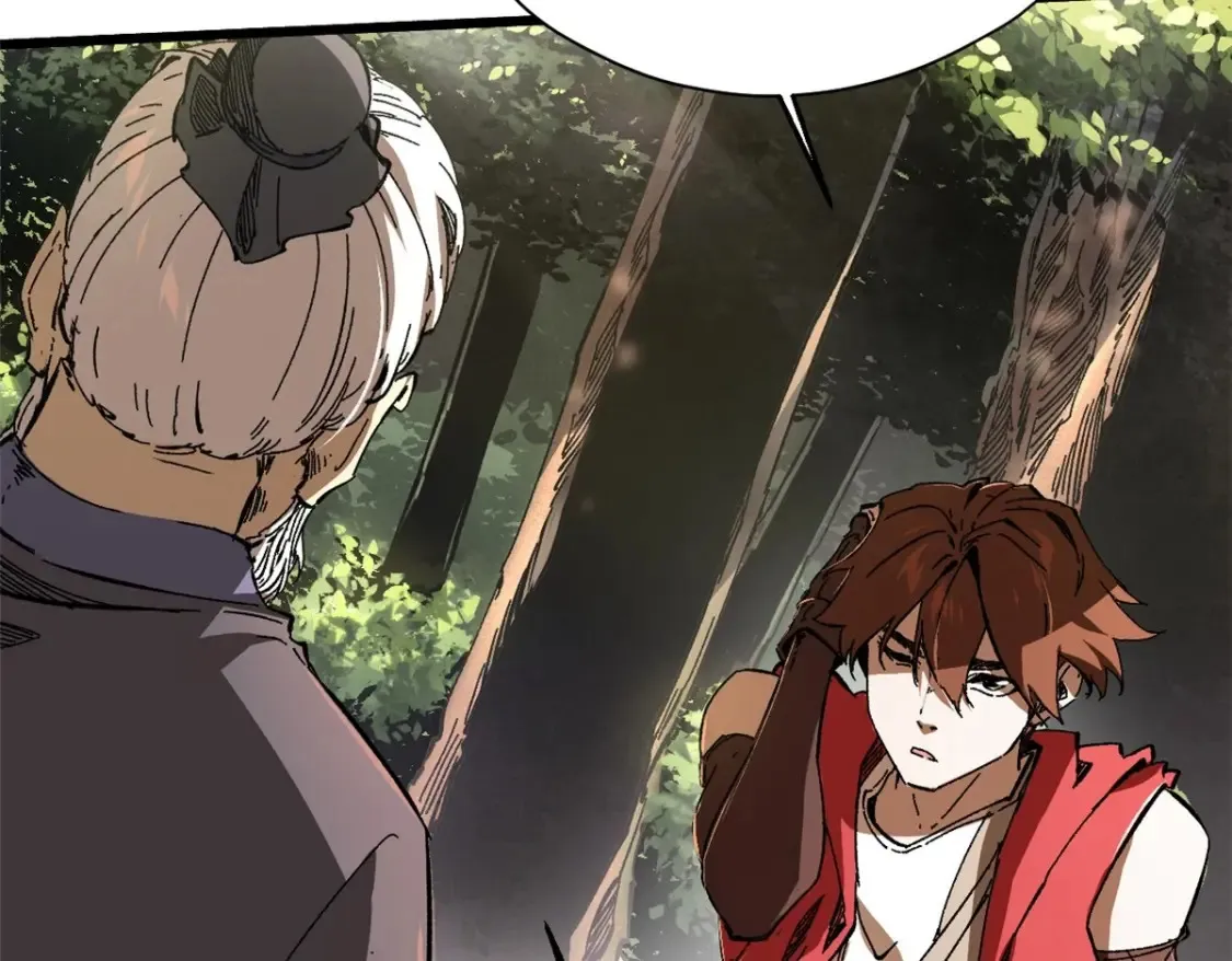 永恒国度笔趣阁无弹窗漫画,011 永恒大陆2图