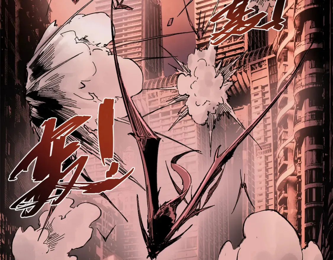 永恒国度笔趣阁无弹窗漫画,003 异能者1图