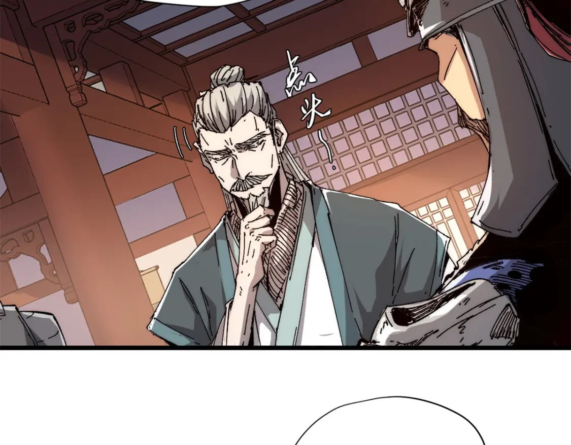 永恒国度笔趣阁无弹窗漫画,088 提亲2图