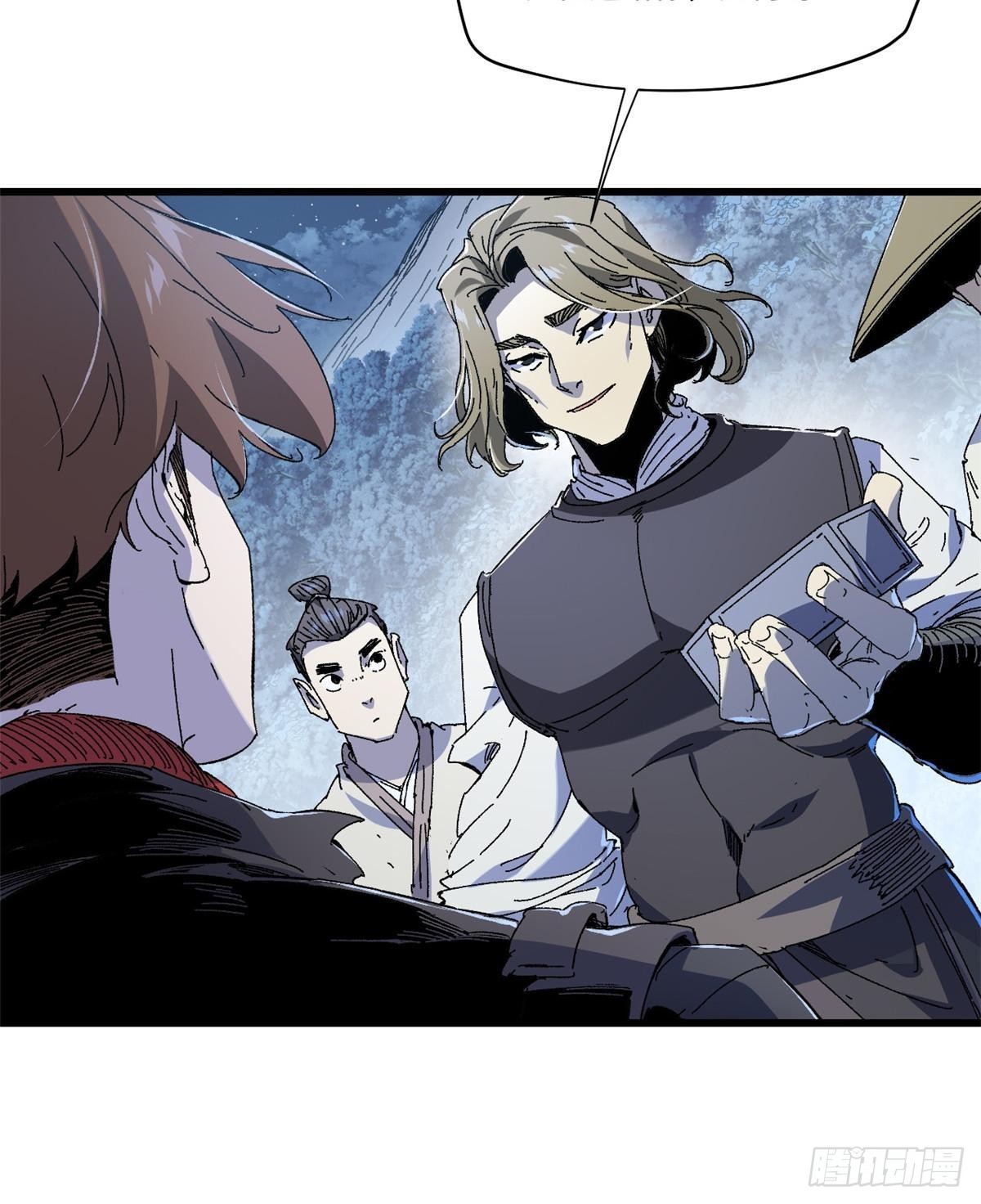 永恒国度笔趣阁无弹窗漫画,080 鸿蒙天帝塔1图