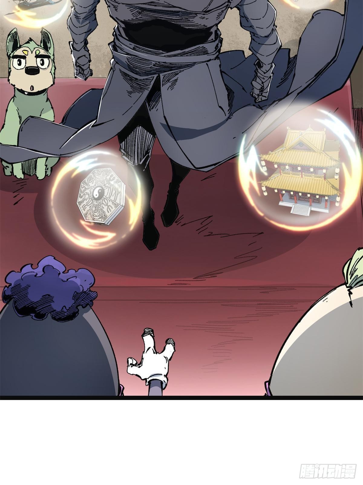 永恒国度笔趣阁无弹窗漫画,079 奖品1图