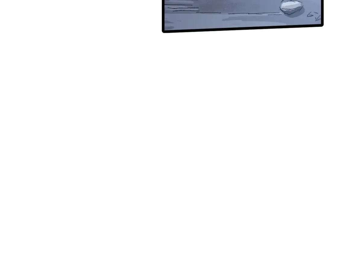永恒国度笔趣阁无弹窗漫画,005 无字天书1图