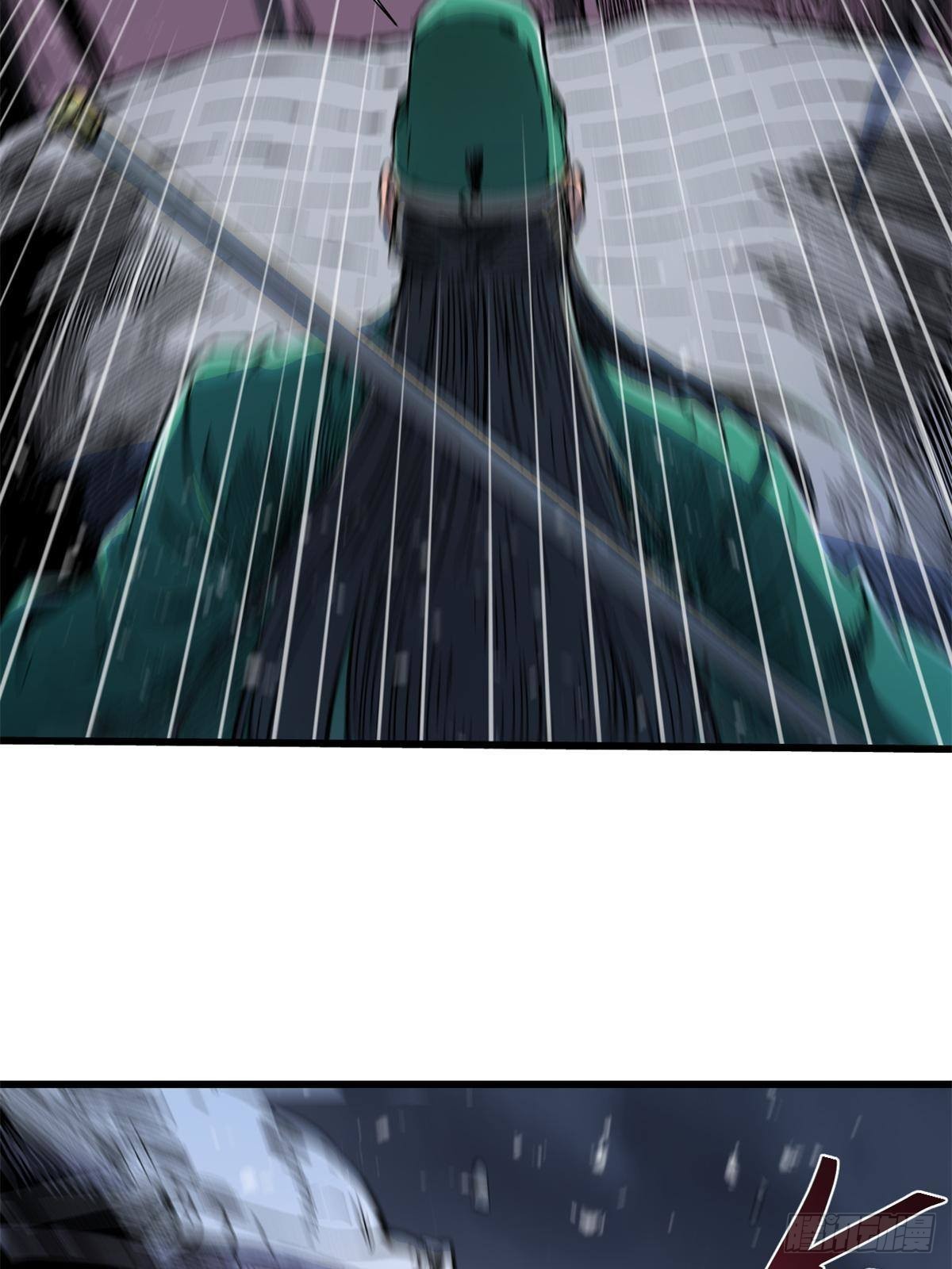 永恒国度笔趣阁无弹窗漫画,077 争渡雷灾1图