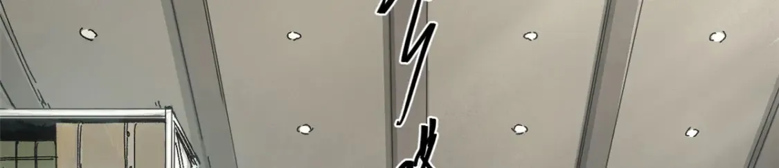 永恒国度笔趣阁无弹窗漫画,002 末日降临之时1图