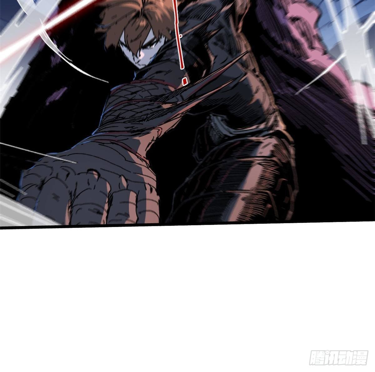 永恒国度漫画,072 阴阳镜1图
