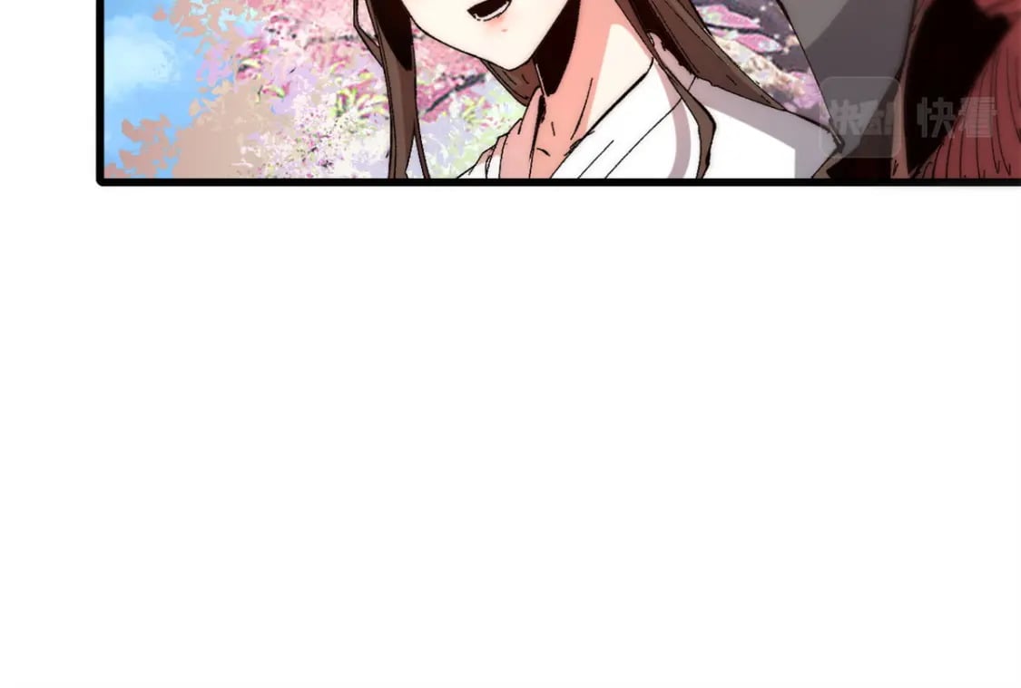 永恒国度笔趣阁无弹窗漫画,088 提亲1图