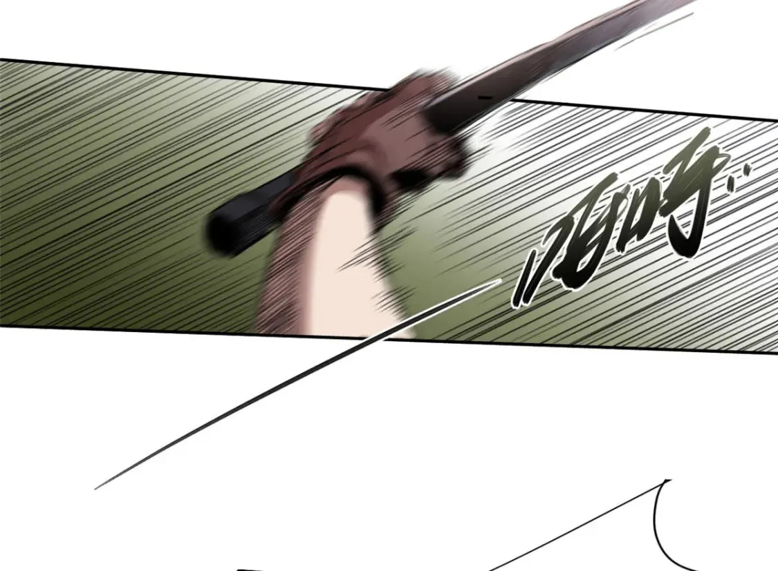 永恒国度笔趣阁无弹窗漫画,012 死战！2图