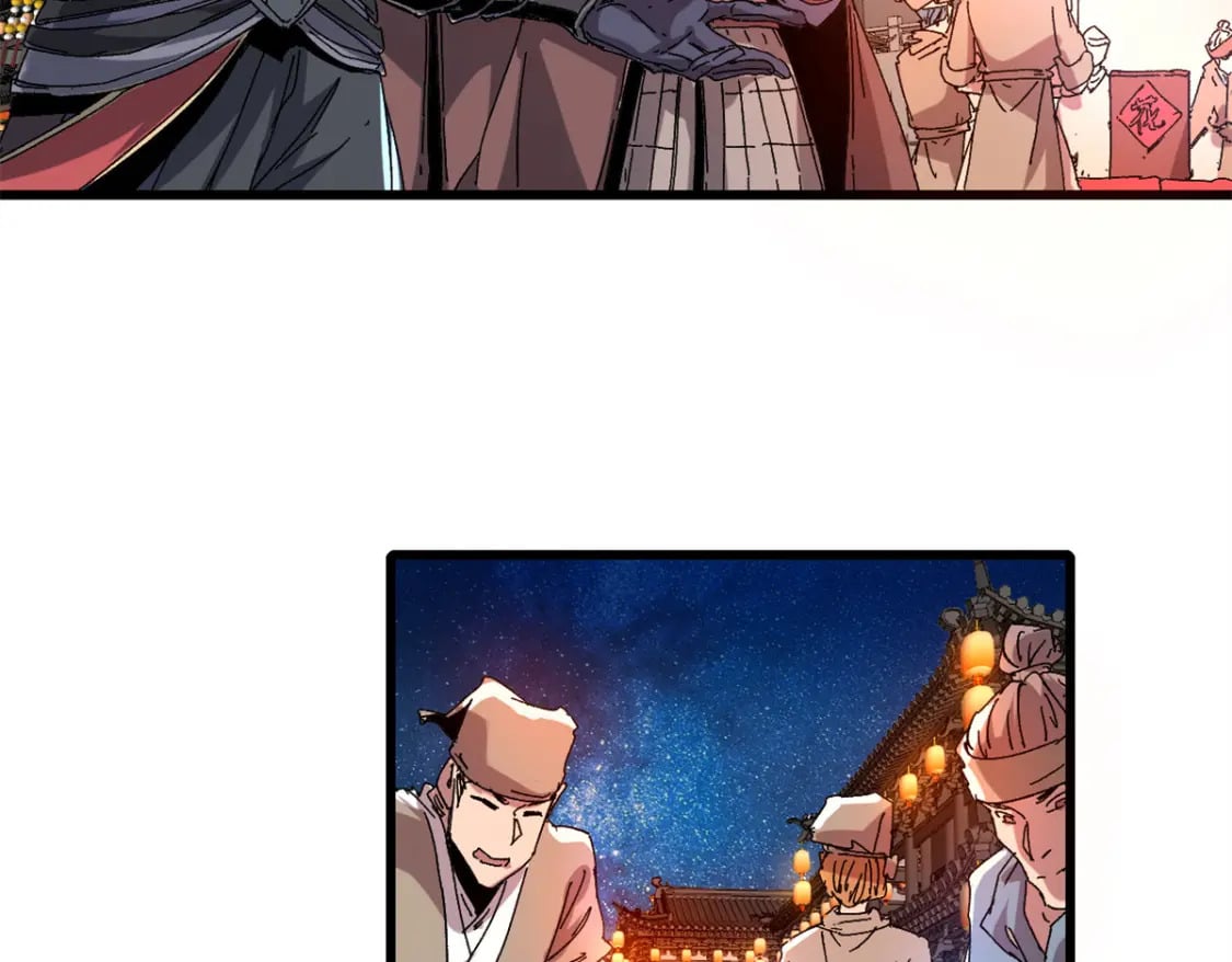 永恒国度笔趣阁无弹窗漫画,090 龙潭虎穴2图