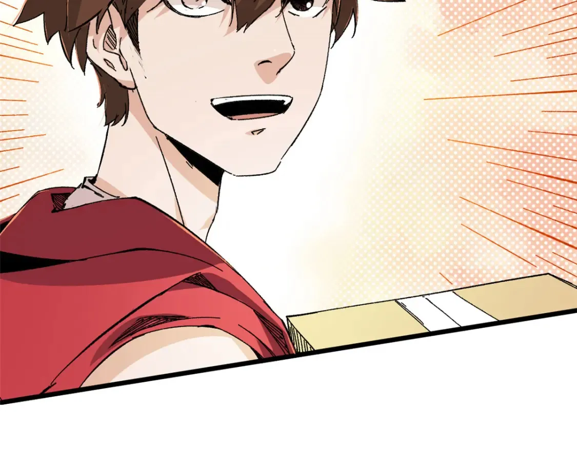 永恒国度笔趣阁无弹窗漫画,002 末日降临之时1图