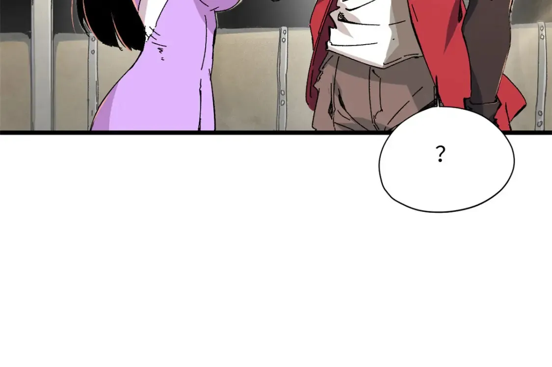 彼岸之主漫画,004 愿力珠2图