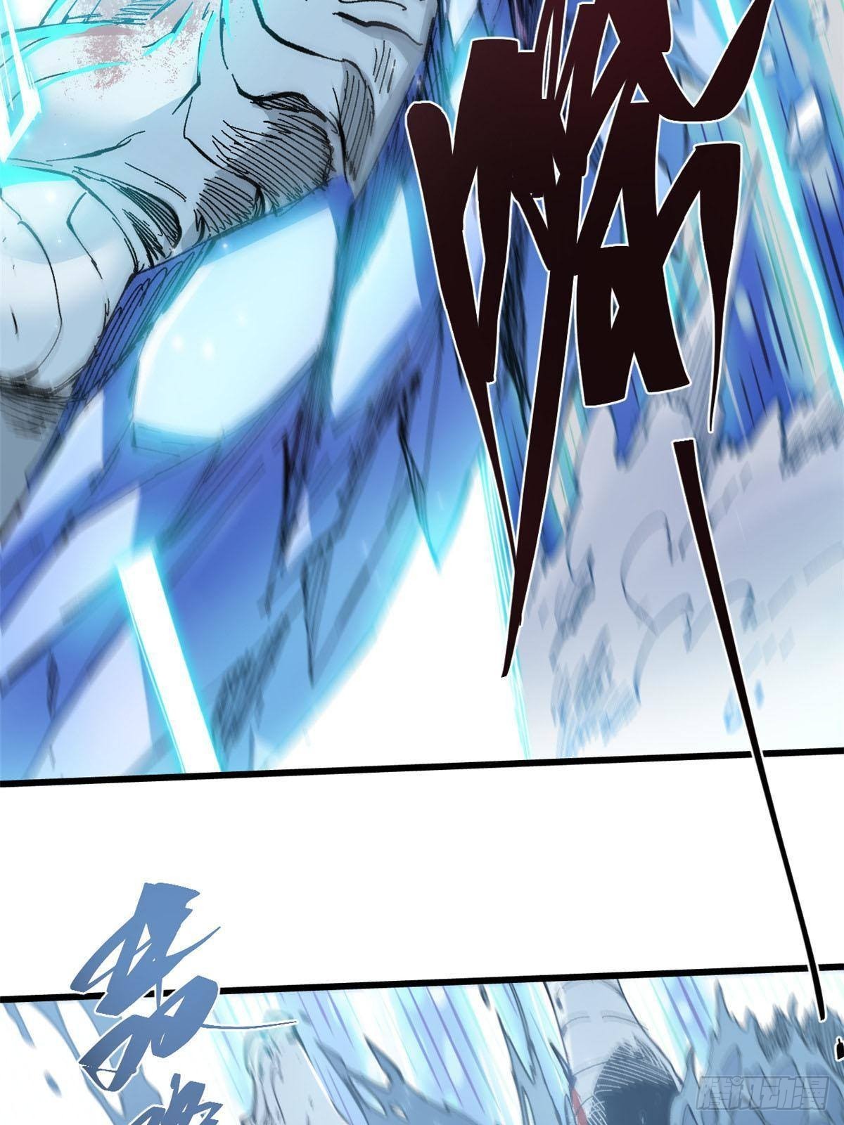 永恒国度txt全集下载漫画,076 终点2图