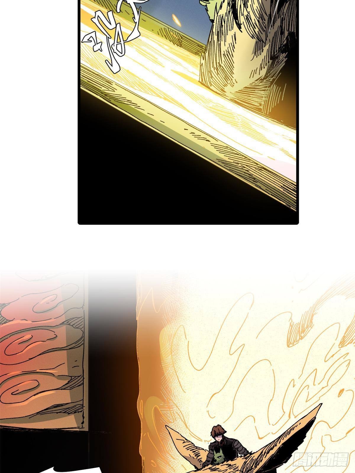 永恒国度漫画,068 传送门2图