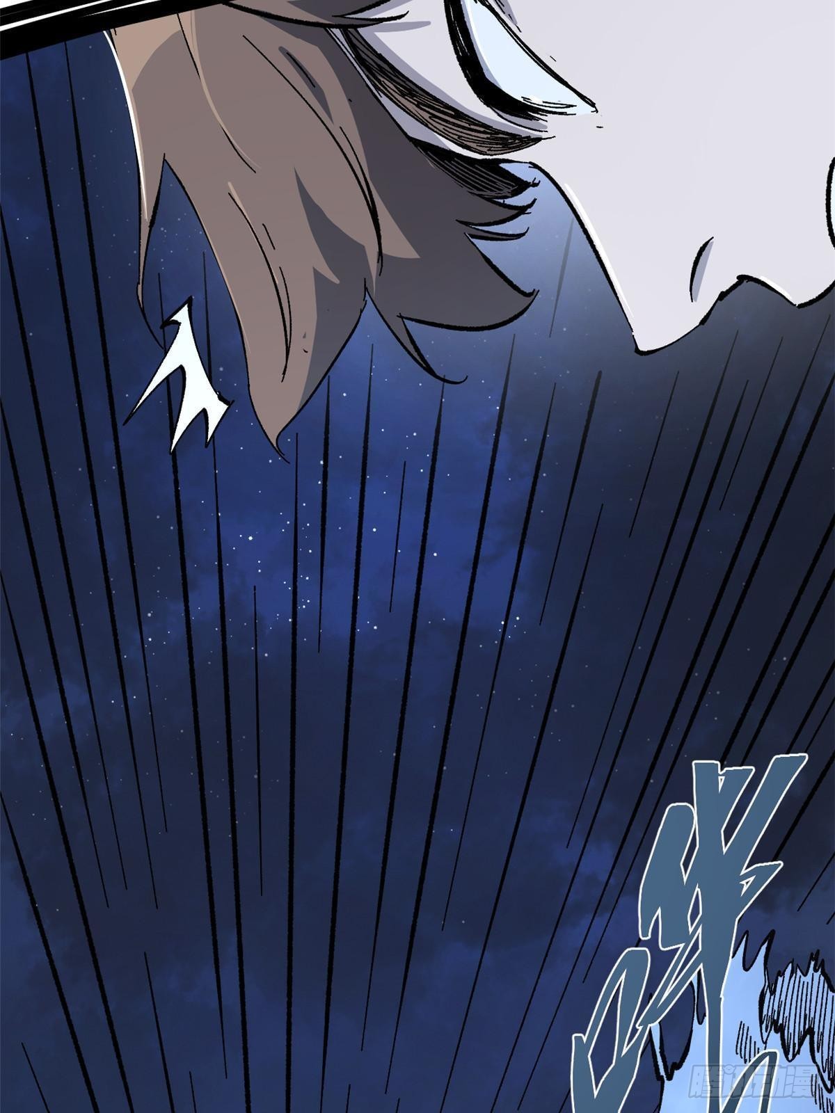 永恒国度笔趣阁无弹窗漫画,073 龙争虎斗1图