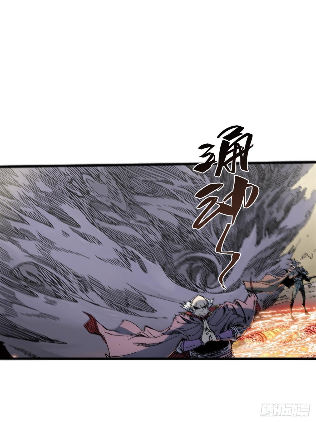 永恒国度笔趣阁无弹窗漫画,064 群英战巫师1图