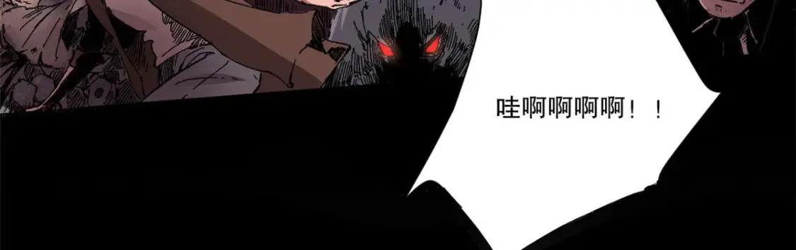 永恒国度类似争霸国家气运的小说漫画,预告2图