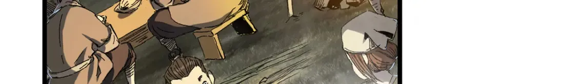 永恒国度笔趣阁无弹窗漫画,021 食人族！1图