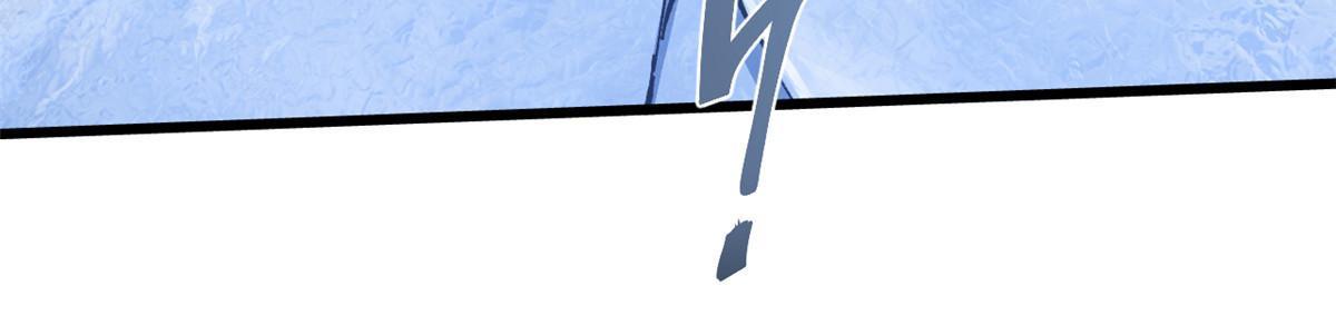 永恒国度漫画,076 终点1图