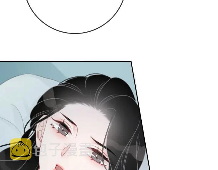 笙笙予你小说免费阅读顾南西漫画,第61话 她是我的底线2图