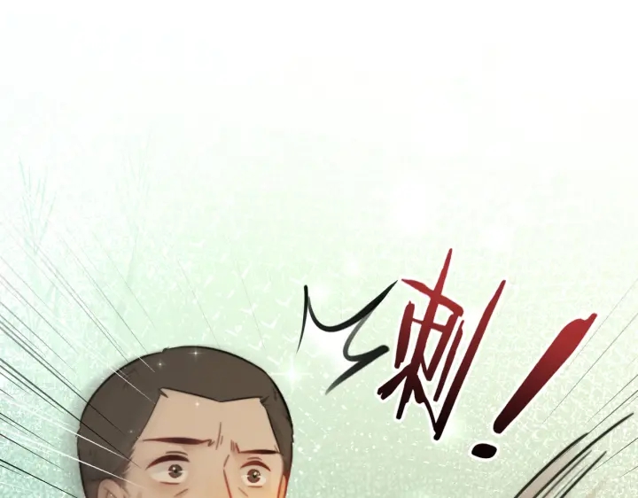 笙笙予你小说免费阅读顾南西漫画,第116话 情景重现2图