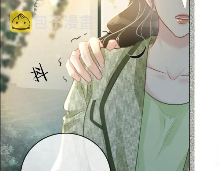 笙笙予你小说免费阅读顾南西漫画,第117话 原来凶手是我1图