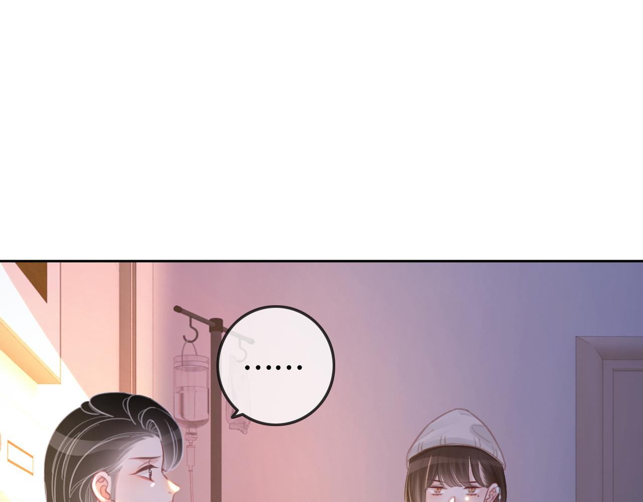 笙笙予你小说免费阅读顾南西漫画,番外21 家法处置2图
