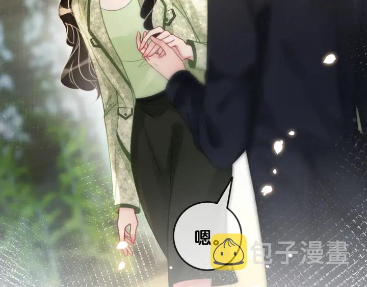 笙笙予你小说免费阅读顾南西漫画,第117话 原来凶手是我1图
