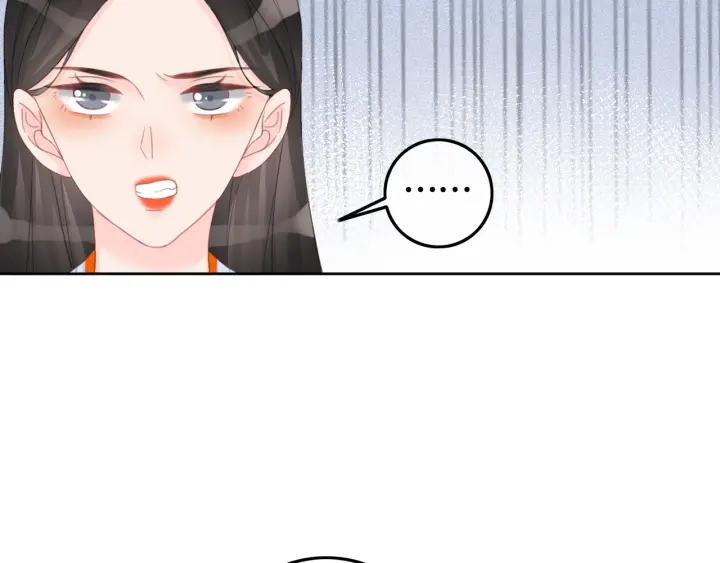 笙笙予你小说免费阅读顾南西漫画,第64话 三个条件1图