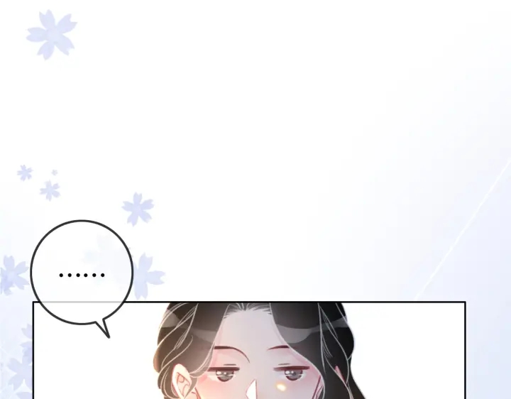 笙笙予你小说免费阅读顾南西漫画,番外15 原来是吃醋1图