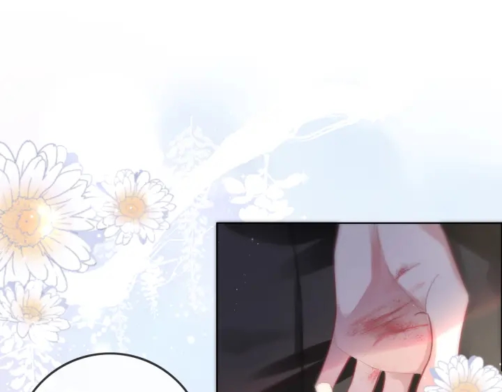 笙笙予你小说免费阅读顾南西漫画,第102话 多年未见的小金鱼。1图