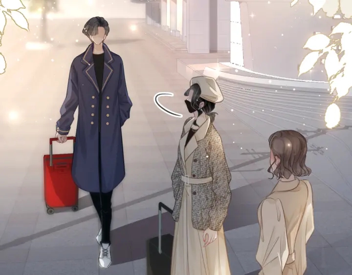 笙笙予你小说免费阅读顾南西漫画,第80话 高调秀恩爱1图