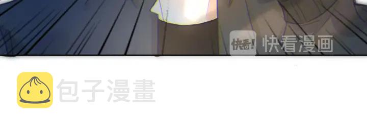 笙笙予你小说免费阅读顾南西漫画,第116话 情景重现1图