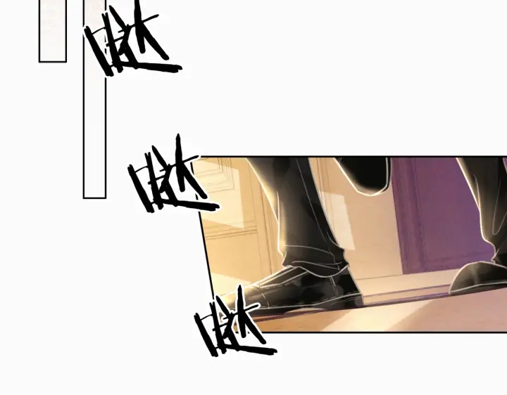 笙笙予你小说免费阅读顾南西漫画,第103话 幕后推手出现1图