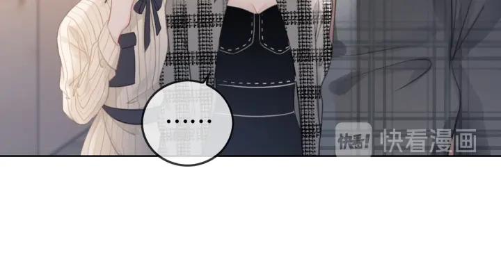 笙笙予你小说免费阅读顾南西漫画,第44话 时瑾生气了2图
