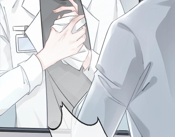 笙笙予你小说免费阅读顾南西漫画,第1话 我能摸摸你的手吗？2图