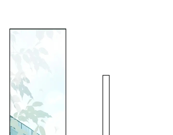 笙笙予你小说免费阅读顾南西漫画,第97话 她是焦点1图