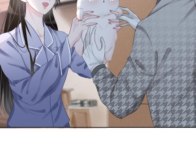 笙笙予你小说免费阅读顾南西漫画,第4话 一直都是你的2图