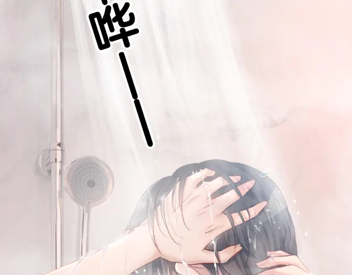 笙笙予你小说免费阅读顾南西漫画,第28话 他与她的同款纹身2图