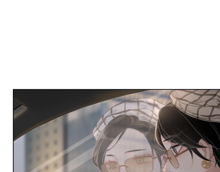 笙笙予你小说免费阅读顾南西漫画,第2话 摸了还想摸1图