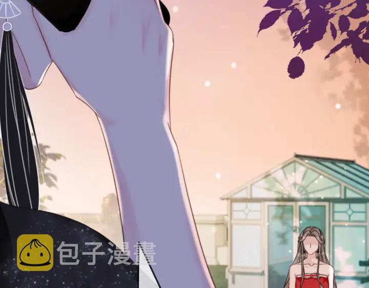 笙笙予你小说免费阅读顾南西漫画,第101话 温家的花房。2图