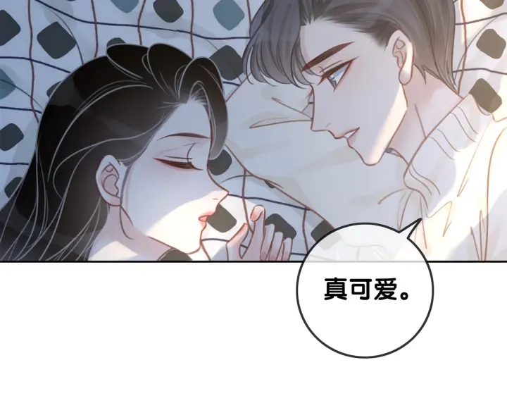 笙笙予你免费阅读漫画漫画,第97话 她是焦点2图