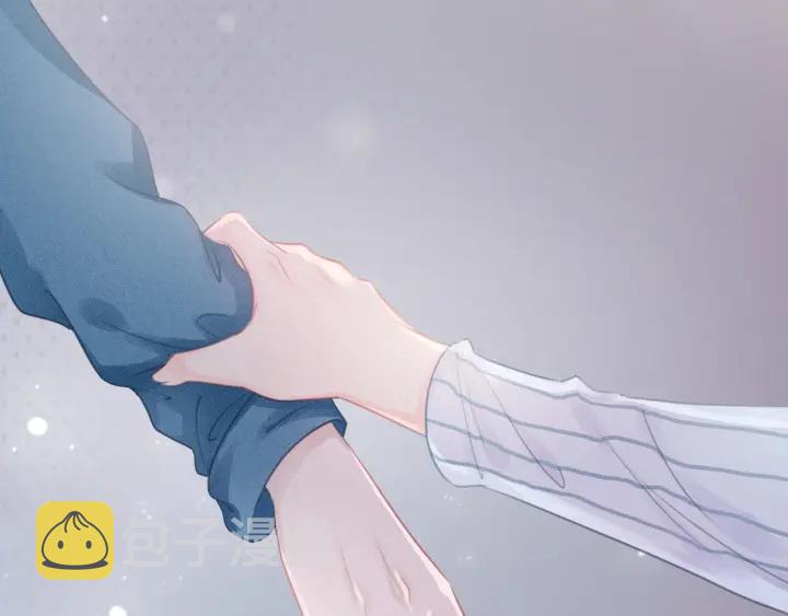笙笙予你小说免费阅读顾南西漫画,第65话 柳絮的下场2图